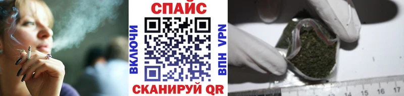 Бутират 99%  как найти   Волгодонск 