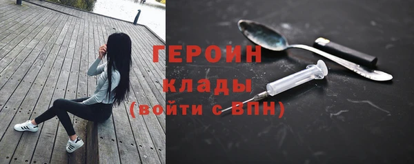 кокс Липки