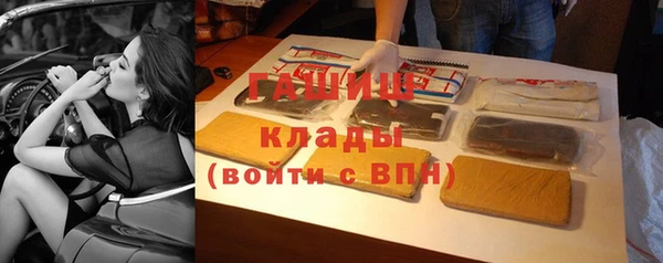 каннабис Лиски