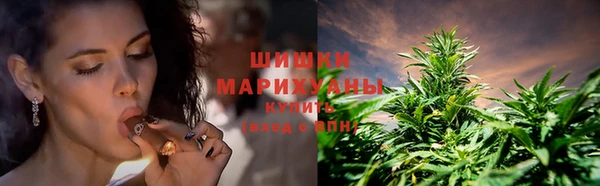 бутик Лихославль