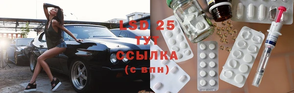 кокс Липки