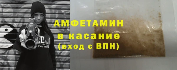 тгк Алексеевка