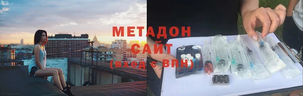 тгк Алексеевка