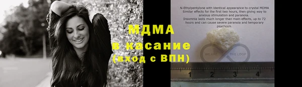 spice Алзамай