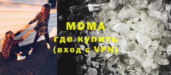 тгк Алексеевка