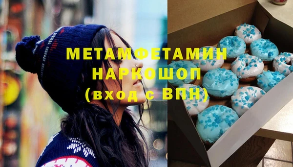 spice Алзамай