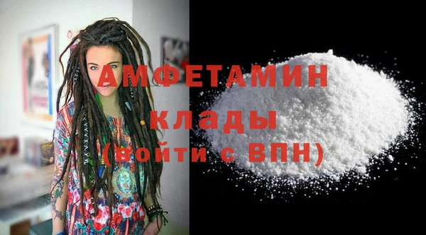 spice Алзамай