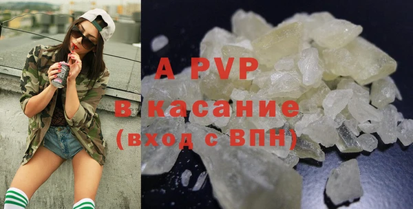 бутик Лихославль