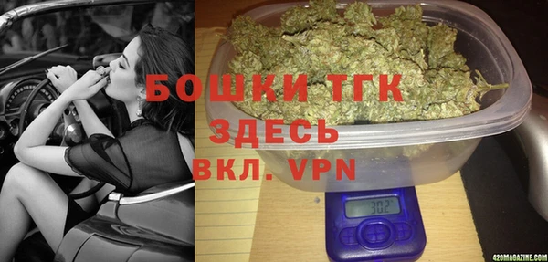 тгк Алексеевка