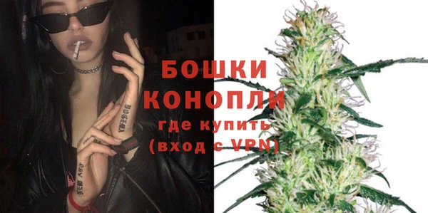 каннабис Лиски