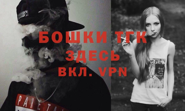 тгк Алексеевка