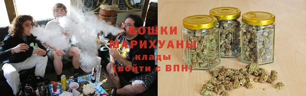 каннабис Лиски
